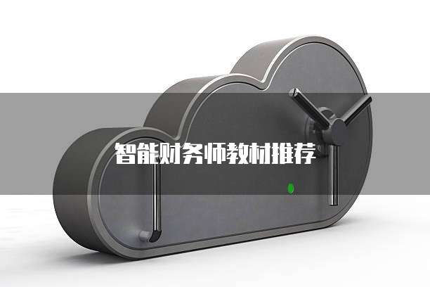 钉钉名片修改昵称信息的操作指南