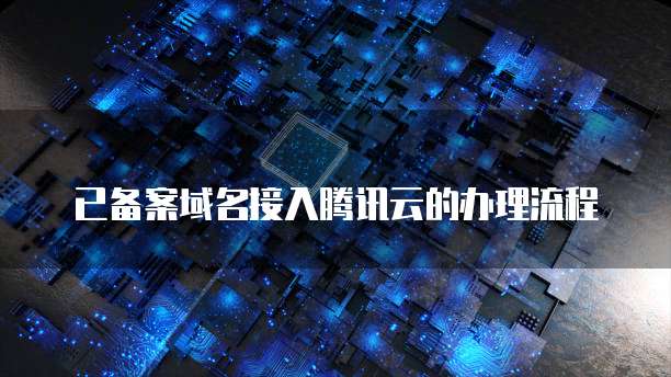 钉钉销售表管理在哪