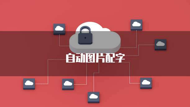钉钉名片浏览记录怎么删