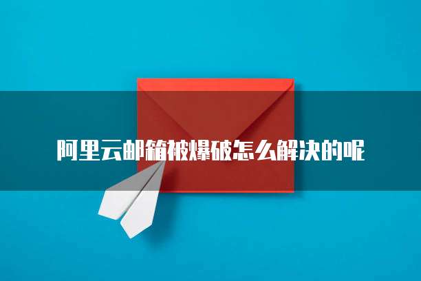 钉钉客保助手费用是多少啊?一站式解答!