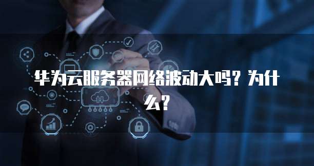 钉钉简道云登录入口在哪里找到?