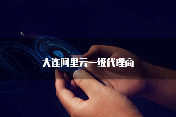 钉钉智能薪酬如何加入使用人信息管理?