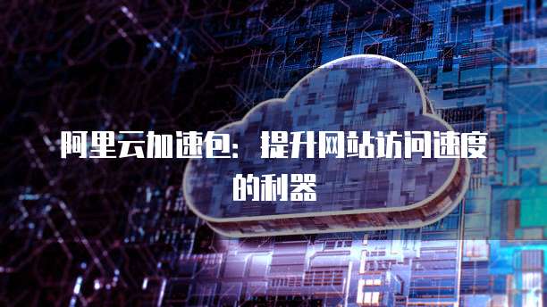 钉钉专业版人数限制多少人