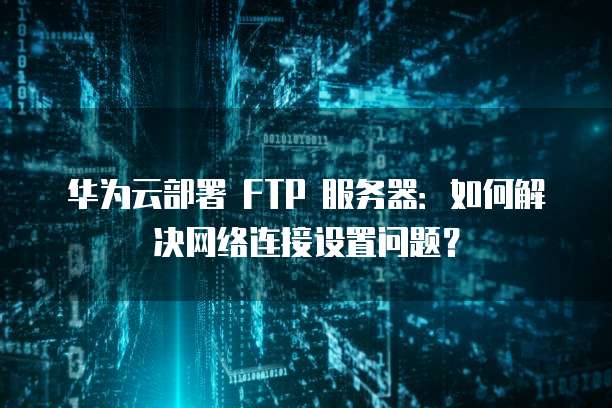 钉钉财务报销流程怎么走账