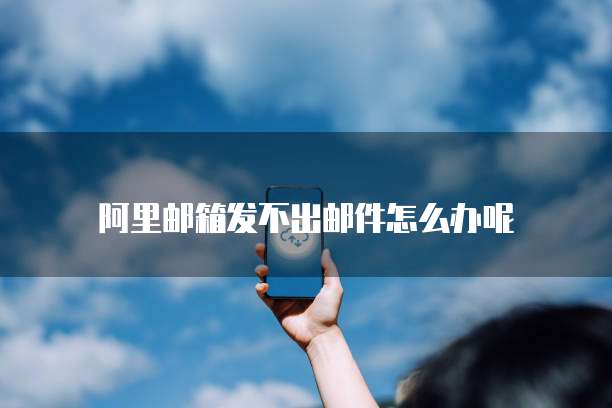钉钉中的客户管理权限管理如何实现?