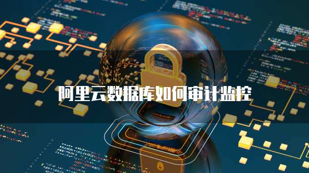 钉钉的财务功能在哪里找到啊?