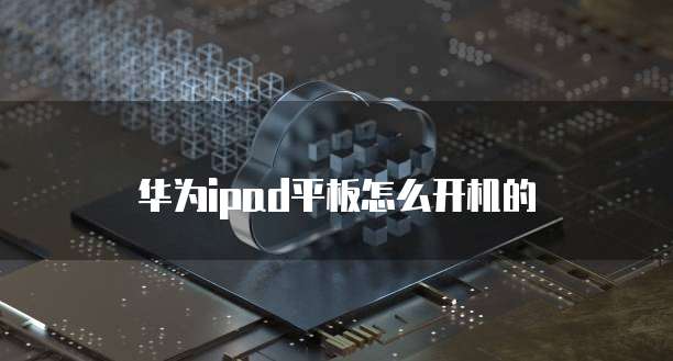 钉钉企业名片的美化技巧
