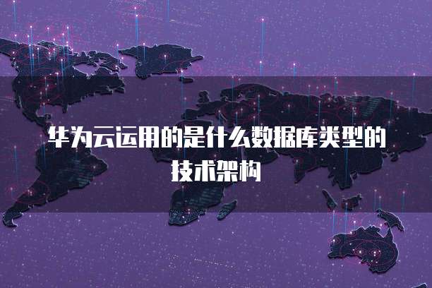 钉钉企业名片怎么弄到桌面显示的名字里