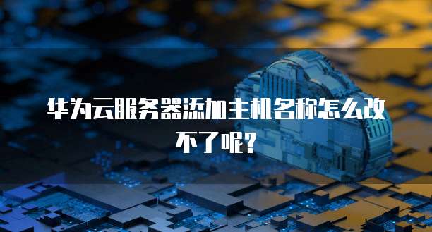 钉钉crm规划流程是什么