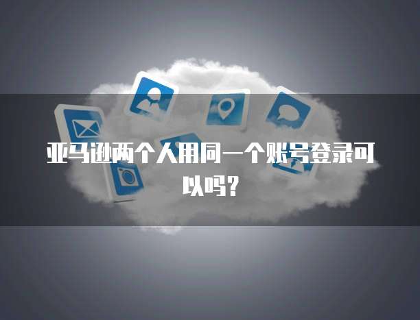 找回电脑钉钉云课堂:一种简单的方法