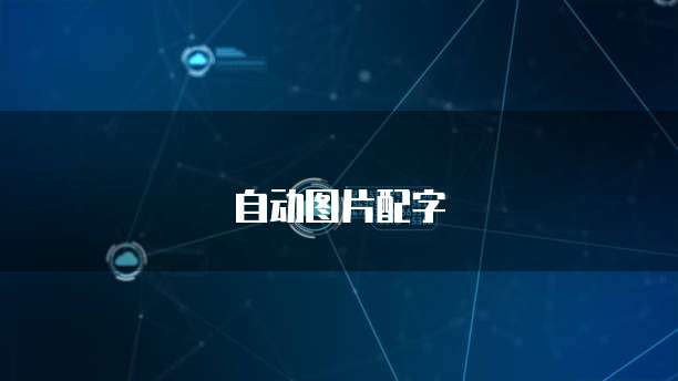 钉钉财务审批权限怎么设置