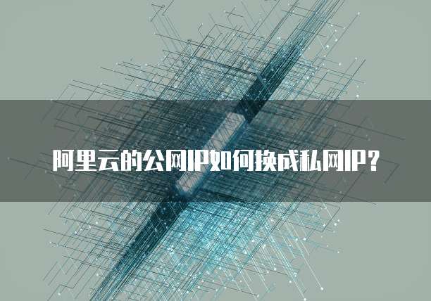 钉钉用友云项目在哪里看?
