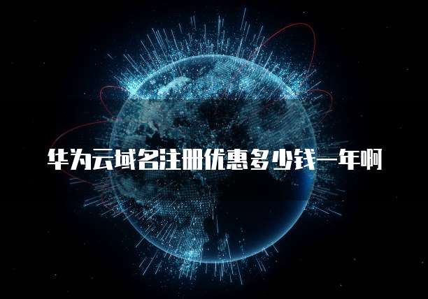 钉钉协同效率应用在哪里
