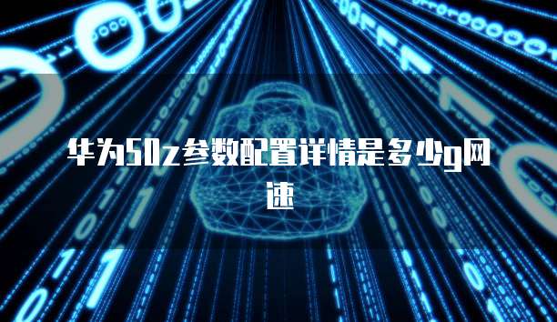 钉钉云课堂退出登录的方法和注意事项