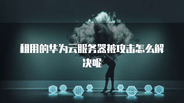 钉钉名片怎么设置为名字显示在桌面的上方