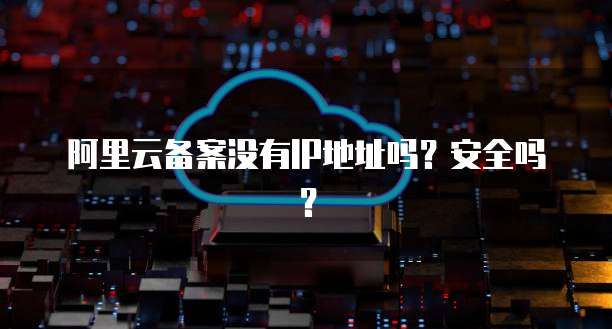 钉钉上怎么开发票