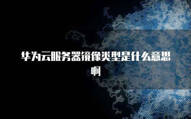 钉钉费用报销单打印可以做账吗?怎么做?