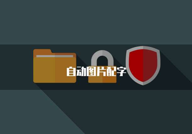 钉钉的云课堂收费吗?是真的吗?安全吗?