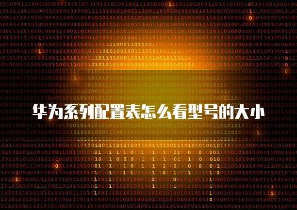 钉钉公文管理如何删除文件记录,以及保存期限
