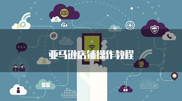钉钉企业寄件费用是多少元的啊怎么设置密码