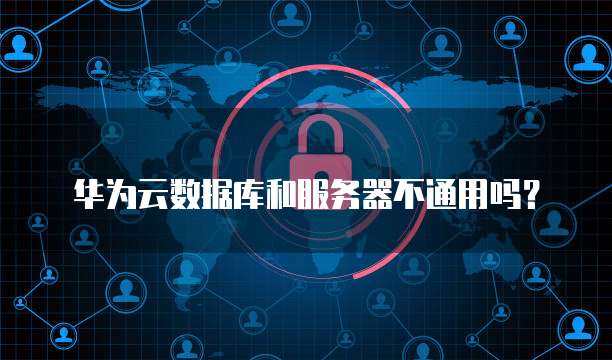 钉钉里的智能薪酬在哪里查看?如何设置权限?