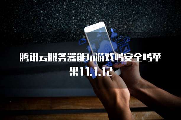 钉钉财务如何设置流程?