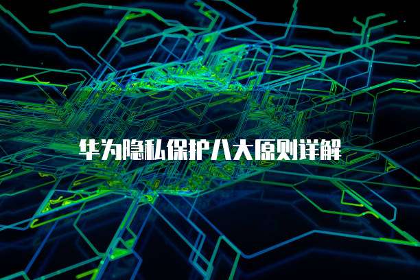 钉钉电子发票如何上传
