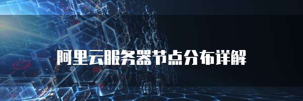 钉钉公文管理系统在哪找出来啊电脑端