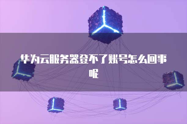 钉钉怎么加云课堂的好友群组呢?