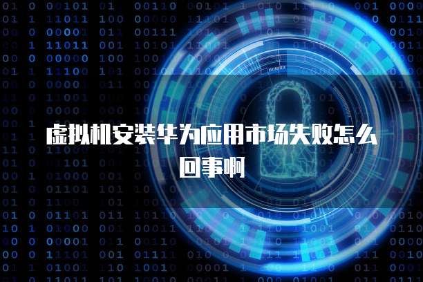 钉钉巡检记录修改时间怎么修改不了了