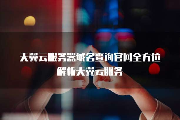 钉钉的巡检扫码功能在哪里设置的