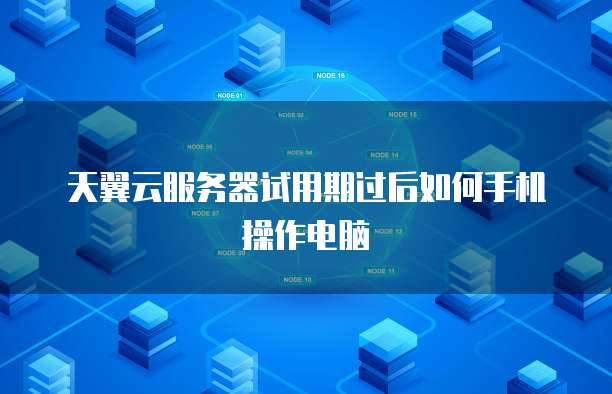 钉钉行政服务中心设置在哪里打开啊?一文详解