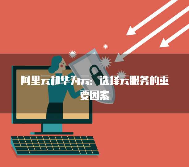 钉钉财务报销怎么设置报销金额限制