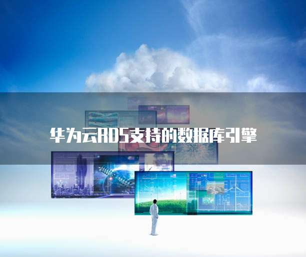 钉钉TB项目管理提高工作效率的关键