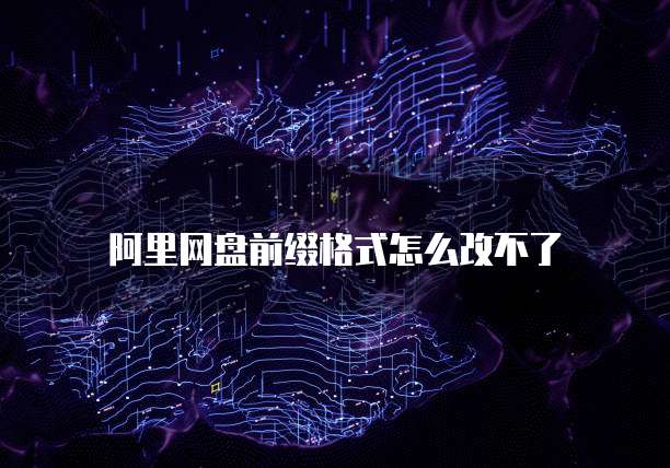 钉钉励销搜客宝:在哪里使用?安全吗?可靠吗?