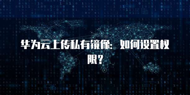 钉钉费用审批签字的操作指南