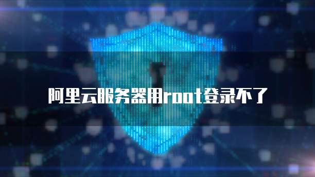 钉钉阿里商旅赚差价：如何利用钉钉阿里商旅平台赚取差价？