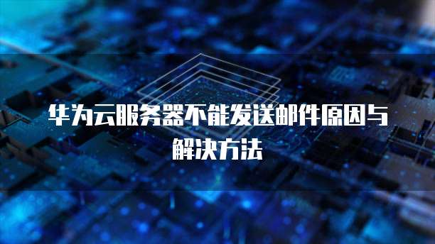 钉钉钉钉名片价格合理吗?如何正确使用?