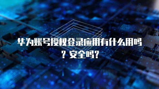 钉钉的销售功能有哪些呢？如何使用？