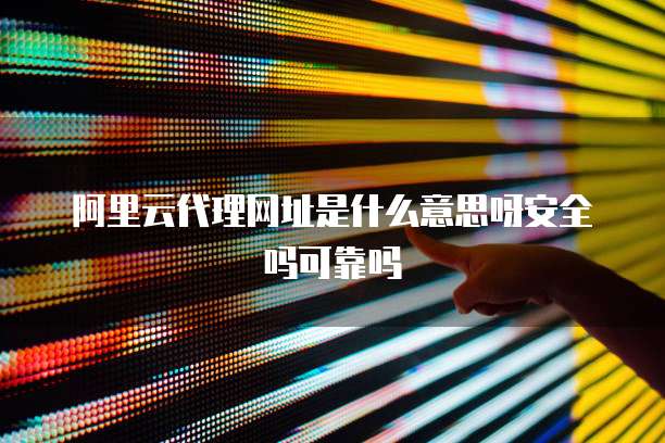 钉钉财务审批打印不出来怎么办?如何解决?
