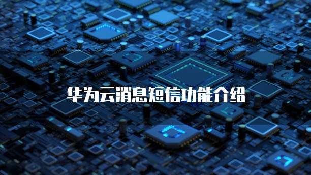 钉钉发票价格多少合理的打印