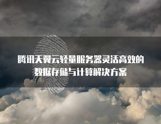 钉钉搭贝费用怎么算的