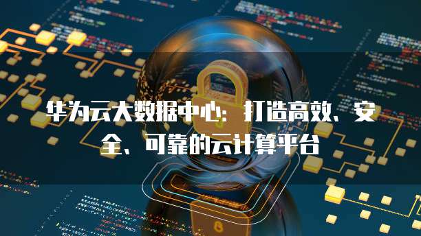 钉钉番茄表单投票是匿名的吗?如何设置回来?