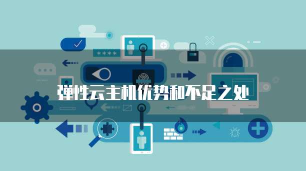 销售人员如何利用钉钉提升工作效率