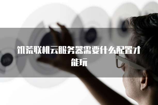 钉钉专业版定制:如何让钉钉更符合企业需求