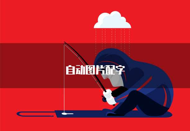 阿里云钉钉教育:数字化教育时代的创新解决方案