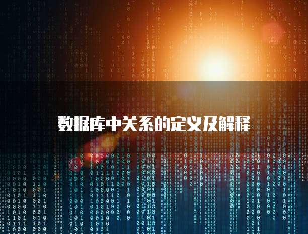 钉钉搭贝权限中心怎么打开