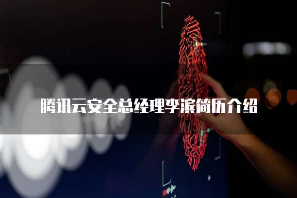 钉钉客户管理怎么大量转移负责人