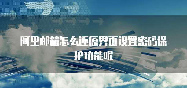 钉钉报销费用类型怎么填