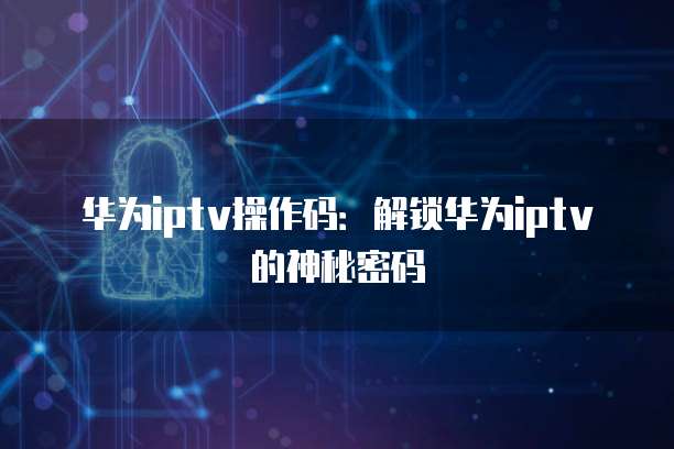 钉钉名片数据在哪里可以看到记录?